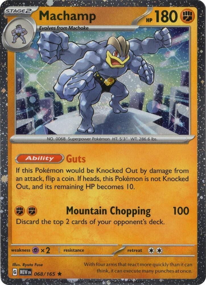 Scarlet & Violet 151 Machamp [Cosmos-Holo] Pokémon card